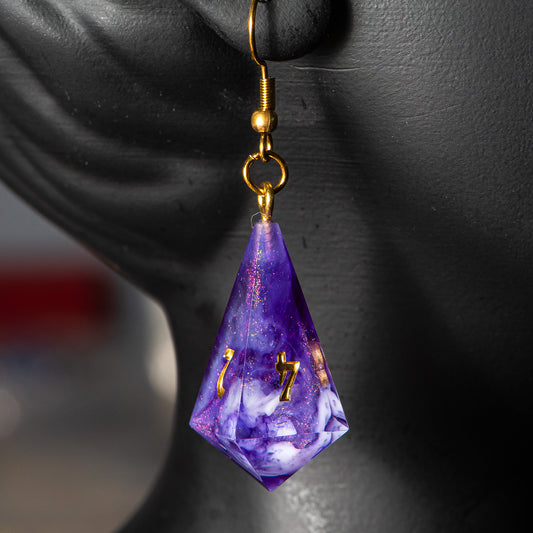 Dreamwalker (Earrings) /Signature Concept: Artistic Design Service & Handmade Jewelry